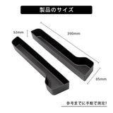 Honda Freed 2025 Door Handle Storage Box Front Door Holder Tray TPE Car Organizer Container Tidying Black Door Storage Access
