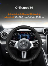 Carbon Fiber Wheel Cover for Mercedes W205