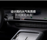 Suede Center Console Gear Shift Panel Protector