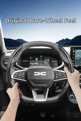 Carbon Fiber Wheel Cover for Dacia Duster Sandero Jogger