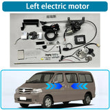 Electric Power Sliding Door Retrofit Kit for Jinbei Haise