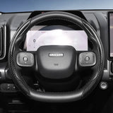 Carbon Fiber Cover for Haval H6 Jolion H9 H7
