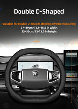 Ultra-Thin Breathable Leather Cover for Proton