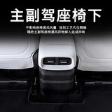 For XPeng G6 Car Seat Vent Outlet Cover Protector Car Interior Accessory OEM