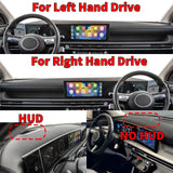 Anti-Glare Dashboard Mat for Hyundai Tucson NX4 2025–2026 Dashboard Mat CATUSIKI