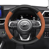 Suede Carbon Wheel Cover for Perodua Myvi Axia