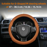 Ultra-Thin Leather Cover for Suzuki Swift