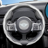 Carbon Fiber Snap-On Cover for Mini Cooper Countryman