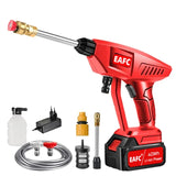 Cordless High Pressure Car Wash Washer Gun 40WH/80WH Electric Water Gun Machine