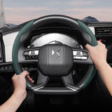 Breathable Leather Wheel Cover for DS 3 Crossback SUV Car Interior Accessory Hocasen