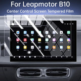 For Leapmotor B10 Car Center Control Screen Tempered Film Navigation Instrument Interior Protective Film Modification Accesso