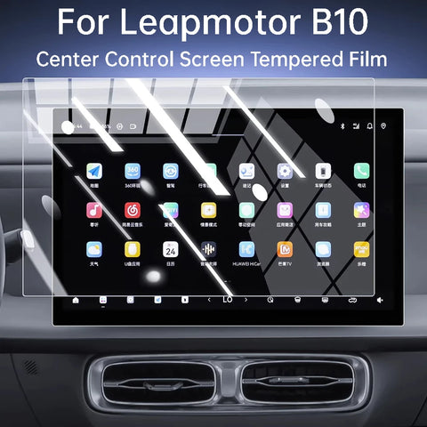 For Leapmotor B10 Car Center Control Screen Tempered Film Navigation Instrument Interior Protective Film Modification Accesso
