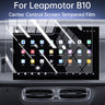 For Leapmotor B10 Car Center Control Screen Tempered Film Navigation Instrument Interior Protective Film Modification Accessory