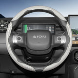 Carbon Fiber Quick Release Wheel Cover for Aion Y Plus
