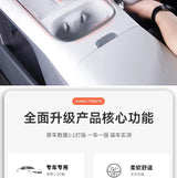 Xpeng G6 Car Wireless Charging Pad Silicone Center Console Cup Protector Dashcam or Wireless Charging Pad OEM