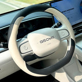 For Geely Xingyuan eMAS 5 EX2 24-26 Leather Car Steering Wheel Cover Breathable Non Slip Steering Wheel Protection Cover
