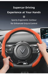 Premium Suede Snap-On Cover for VinFast Models