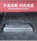 For BMW 3 Series Seat Under Seat Dustproof Protection Shield Interior Accessory Car Interior Accessory OEM