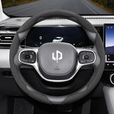 Buckle Segmented Suede Wheel Cover for Leapmotor