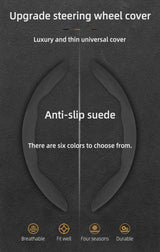 Anti-Slip Suede Steering Cover for Chevrolet Models