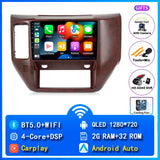 Android 15 Navigation Head Unit for Nissan Patrol Y61 2004–2011