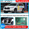 Electric Soft Close Door System for Toyota Highlander 2008–2019