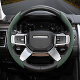 Anti-Slip Suede Wheel Cover for Land Rover