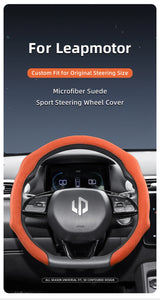 Premium Suede Steering Wheel Cover for Leapmotor Cars Car Interior Accessory Hocasen