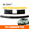 For Leapmotor T03 2024 2025 2026 Car Rear Bumper Cover Trunk Sill Plate Guard Car Accessories Stainless Steel Protector Parts