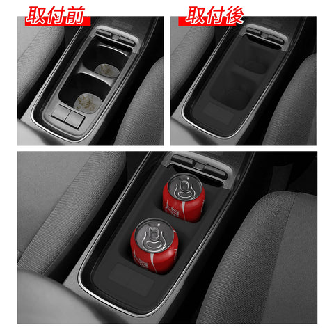 Center Console Cup Holder for Toyota Aqua 2021-2025 Shock-Absorbing Storage Tray Silicone Black Tidying Car Accessories Car I