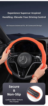 Premium Suede Snap-On Cover for Mercedes C E S Class Car Interior Accessory Hocasen