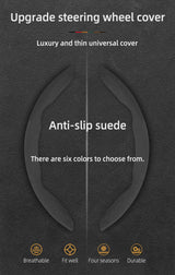 Anti-Slip Segmented Steering Wheel Cover for Skoda Cars