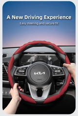 Wavy Sports Leather Steering Cover for Kia