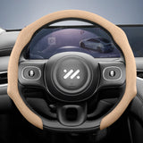 High-End Suede Snap-On Wheel Cover IM LS6