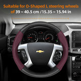 Steering Wheel Carbon Fiber for Chevrolet Cruze