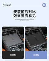 For Chery Tiggo 8 Lepas 8 ICE C-DM PHEV 2026 Car Wireless Charging Pad Silicone Anti-slip Mat Interior Accessories