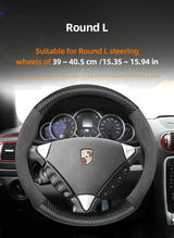 Porsche Suede Carbon Fiber Texture Wheel Cover 992
