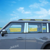 Window Pillar Trim Decor For Chery Jetour T2 2023