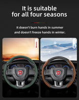 Anti-Slip Segmented Suede Wheel Cover for Fiat