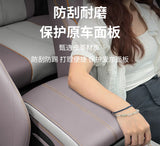 For BYD ATTO 3 Yuan Plus 2022-2025 Car Central Control Armrest Box Leather Protective Cover