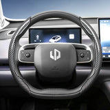 Leapmotor Quick Release Carbon Fiber Wheel Cover