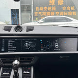 24.6-Inch Dual Screen Android Head Unit for Porsche Macan Android Head Unit Aotsr