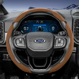 Suede Split Wheel Cover for Ford F-150 Explorer Ranger