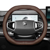Ultra-Thin Breathable Leather Cover for Proton