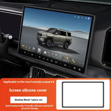 For Leopard 8 BYD Formula Leopard 8 Center Console Screen Silicone Case Navigation Frame Interior Decor