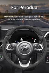 Perodua Suede Buckle Steering Wheel Cover Brown Car Interior Accessory Hocasen