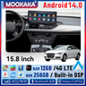 15.8-Inch Android 14 Multimedia System for Audi A6 A7 2012–2015