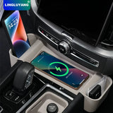 Gear Storage Box for Volvo XC90 S90 XC60 2026 Car Interior Accessory LINGLUYANG