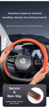 Premium Suede Steering Wheel Cover for Leapmotor Cars Car Interior Accessory Hocasen