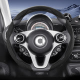 Smart #1 #3 #5 Sports Suede Wheel Cover